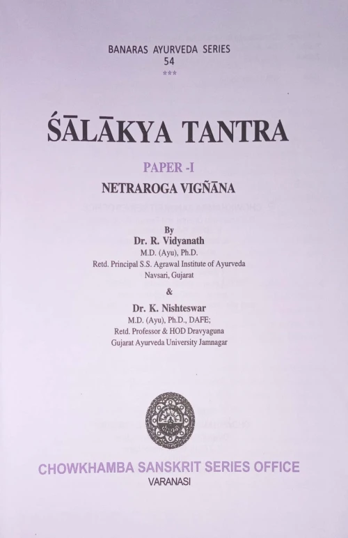 Salakya Tantra Vol. 1 BAS 54